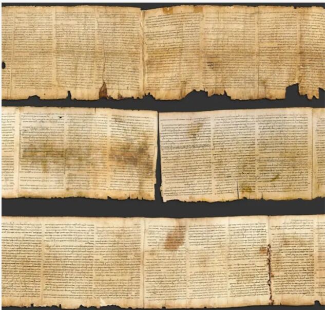 Dead Sea Scroll fragments
