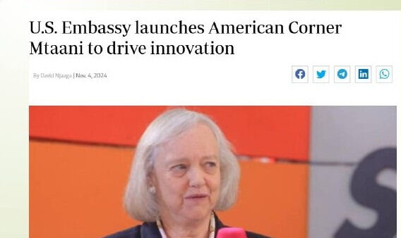 American Spaces Launch