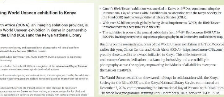 Canon World Unseen Exhibition
