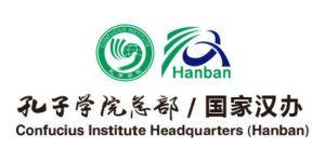 Hanban logo